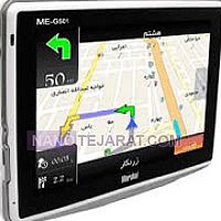 جی پی اس جی پی اس